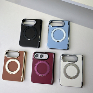 Nueva Funda Magnética para Teléfono de Cuero PU con Electrochapado para iPhone Duo con 360 °   Soporte giratorio con cubierta rígida a prueba de golpes - Product Image 2