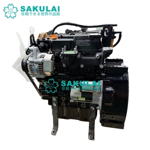 Ban Đầu Nhật Bản 3tnm72 Động Cơ Diesel Lắp Ráp 3tnm72-GGE Hoàn Chỉnh Động Cơ Assy Cho Yanmar - Product Image 1