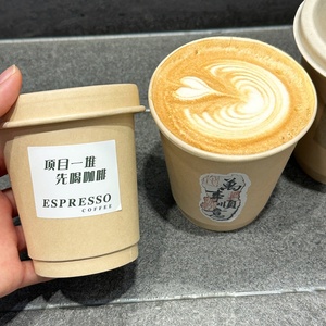 Custom-Printed Disposable Bamboo Paper <b>Cups</b> Eco-Friendly Double-Layer Coffee <b>Cups</b> for Hot and <b>Cold</b> Beverages - Product Image 1