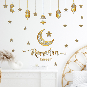 Autocollant mural Ramadan, design <span class=keywords><strong>de</strong></span> croissant <span class=keywords><strong>de</strong></span> lune doré, étoile et lanternes, décoration islamique amovible, salon, chambre à coucher, bureau à domicile - Product Image 2