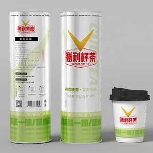 ถ้วยชาดอกมะลิเขียวถ้วยชา Merlinbird - Product Image 1