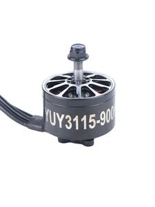 Moteur sans balais HSKRC 3115 Pro d'origine pour accessoires de drone quadricoptère de course RC longue portée - Product Image 1