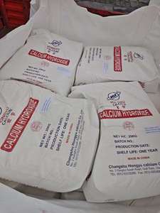 แคลเซียมไฮดรอกไซด์เกรดพรีเมียมสำหรับอาหาร ผงแคลเซียมไฮดรอกไซด์สำหรับอุตสาหกรรมและทางการแพทย์ ความบริสุทธิ์ 95%-96% ขนาด 325 เมช - Product Image 5