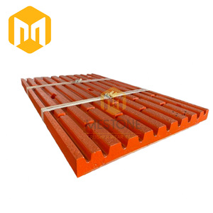 Piastra a mascelle fissa oscillante TEREX McCloskey J45 per frantoio a mascelle, inserto in <span class=keywords><strong>TIC</strong></span>, fusione in acciaio ad alto contenuto di manganese, 1 pezzo MSD-551-015-083 - Product Image 3