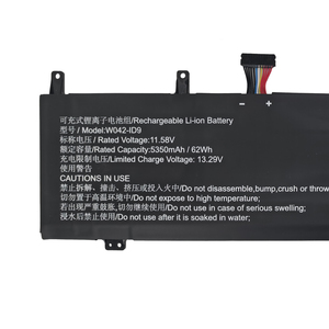 Wholesale W042-ID9 62Wh 5350mAh Laptop <b>Battery</b> Replacement for MACHENIKE MC15N Series Notebook <b>battery</b> - Product Image 2