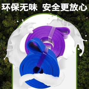 Ceinture d'assistance pour tractions Whirlwind Dragon, bande de résistance 85 lbs, équipement d'exercice pour le fitness et le remodelage corporel - Product Image 4
