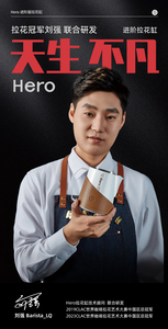 ZeroHero 450mL Espumador de café Jarra Barista Escalado Acero inoxidable Latte Art Espumador de leche Jarra - Product Image 5