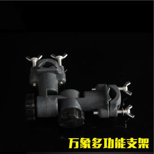 Support de canne à pêche multifonctionnel Wanxiang, support métallique réglable à poser au sol pour le rangement des parapluies et des accessoires de pêche - Product Image 4