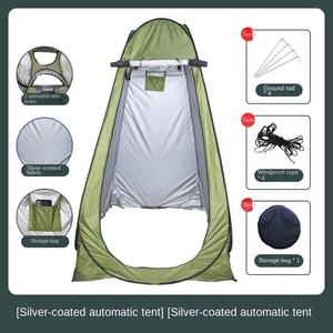 Support OEM/ODM - Tente de <span class=keywords><strong>douche</strong></span> pop-up pour l'intimité |   Tente de toilette portable |   <span class=keywords><strong>Douche</strong></span> de <span class=keywords><strong>camping</strong></span>, Tente de <span class=keywords><strong>camping</strong></span>, Tentes d'extérieur - Product Image 4