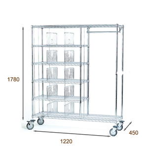 <span class=keywords><strong>Chariot</strong></span> de rangement industriel en maille avec séparateurs, casiers et armoire pour la lessive - Product Image 1