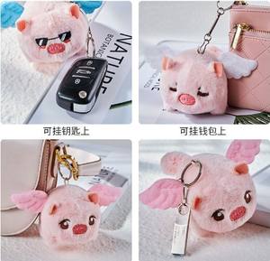 Little <span class=keywords><strong>Flying</strong></span> <span class=keywords><strong>Pig</strong></span> Puxando Corda e Swinging Tail Will Shake Wings Angel Pigdoll Bonecas de design personalizado pelúcia brinquedo animal - Product Image 2