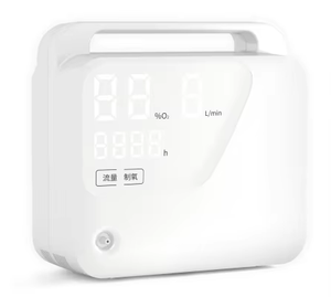 Kolay Taşınabilir Solunum Terapisi Kaliteli Ev Tipi POC Nefes Sağlık Hizmeti O2 Taşınabilir Konsantratörü - Product Image 3