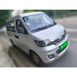 Guazi Miglior Prezzo Karry Youyou Benzina <span class=keywords><strong>1.2</strong></span> Auto Usata RWD 5-8 Posti - Product Image 3