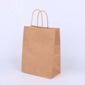 Sac en papier kraft biodégradable naturel fait à la main KM 28*15*28cm, emballage alimentaire de qualité alimentaire, sac cadeau avec poignée - Product Image 2