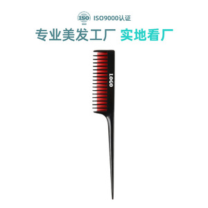 Peine de Peluquería Grande Profesional de Plástico para Uso en Salón - Product Image 3