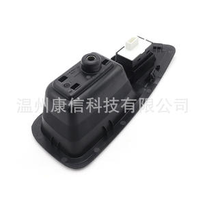 Interruptores de Elevador de Ventanas Fiat 100237567 Modelo Categoría de Producto Reguladores de Ventanas - Product Image 2