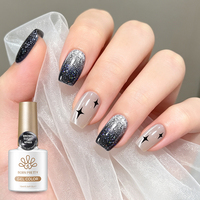 BORN PRETTY Vernis à ongles gel effet œil de chat sans TPO, logo personnalisé, non toxique, réfléchissant, disco, magnétique, pour nail art, gel UV pailleté