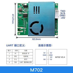 Módulo de Sensor 7 en 1, Detector de Calidad del Aire Ambiente, Formaldehído, PM2.5, PM10, CO2, TVOC, Temperatura, Humedad - Product Image 4