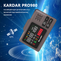 Détecteur de radar de vitesse GPS 2-en-1 Karadar Pro980 LED avec fonction anti-radar et alarme pour accessoires automobiles