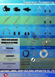 Línea de monofilamento de 1,8mm - Product Image 4