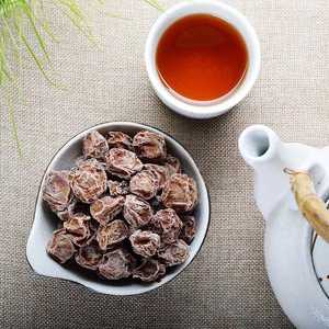 Détox amincissante premium à la prune, marque privée, haute efficacité, soutien à la perte de poids, soins digestifs sains, brûleur de graisse, séché - Product Image 3