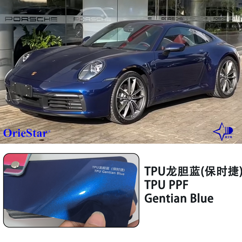 TPU Gentian Blue