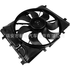 Ventilador de radiador Mercedes-Benz 2045000193 12V para modelos A y B 2004-2012, pieza de repuesto - Product Image 2