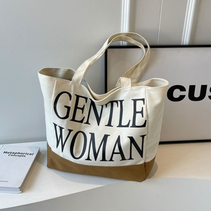 Sac fourre-tout en toile épaisse <span class=keywords><strong>bicolore</strong></span> grande capacité avec fermeture éclair, entièrement doublé, imprimé lettres, sac à bandoulière en toile <span class=keywords><strong>bicolore</strong></span> avec poche intérieure - Product Image 5