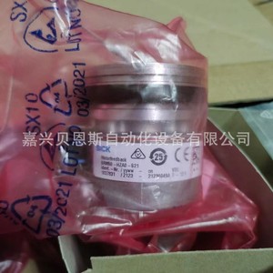Sick DbS36E Incremental Encoder 36mm Industrial Automation Equipment - Product Image 5