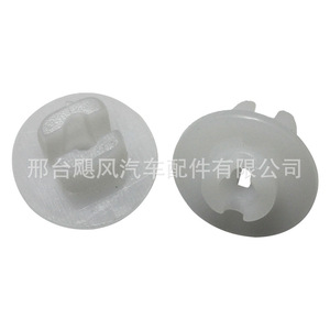 Tetsuya Car <b>Clip</b> 4121J100011 Plastic Interior <b>Trim</b> Fixing Fastener For Auto Repair - Product Image 1