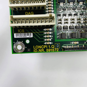 ID 591572 thang máy thông tin liên lạc mở rộng Hội Đồng Quản trị cho 5400 nâng phụ kiện thang máy bộ phận - Product Image 3