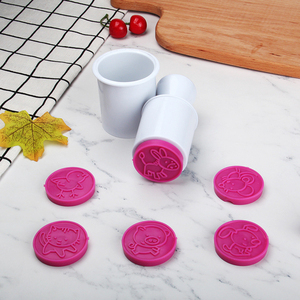 <span class=keywords><strong>Emporte</strong></span>-pièce personnalisé, pour Ramadan, pièces - Product Image 2