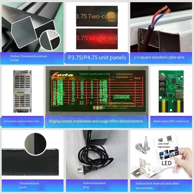 P3.75 Indoor scrolling screen, conference room banner, logo,ed screen,electronic scrolling screen,full-color led display screen