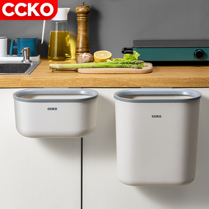 CCKO CK8802 3.5L/7.5L wall mounted kitchen cabinet door plastic waste bin dust bin rubbish dustbin garbage can hanging trash can