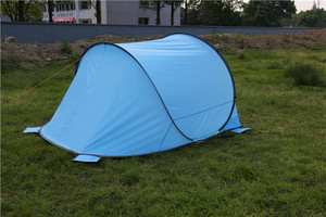 <span class=keywords><strong>2020</strong></span> extérieur Tente de Plage Abri Soleil Sautent des Tentes Pour Plage - Product Image 2