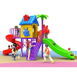 幼儿后院塑料滑梯游戏套装户外游乐场