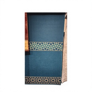 Adiva Prayer Mosque <b>Roll</b> Wall Modern Jacquard Woven Floral High Pile Cushioned Jute Backing Gaziantep Made Home Polyester Living - Product Image 1