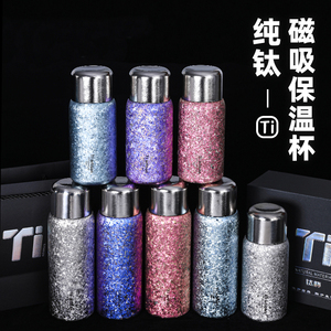 Bouteille isotherme en titane à double paroi avec infuseur à thé, tasse à café filtrante, gourde thermique isolée sous vide 300ML - Product Image 1