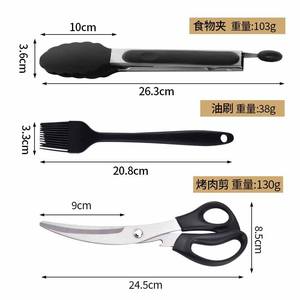 ชุดอุปกรณ์บาร์บีคิวอเนกประสงค์ กรรไกร ที่คีบ แปรงซิลิโคน สำหรับปิ้งย่างกลางแจ้ง - Product Image 5