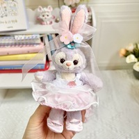 Gantungan Kunci Bintang Dailu 15CM yang Menggemaskan, Mainan Kartun Lucu Lulu, Pakaian Bayi Bunga Bambu Berwarna Bubuk, Rok Belle, Hanya Pakaian