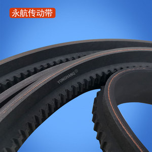 Correa de transmisión de caucho Yonghang Synchronous Belt T000 024 604 para equipos de bolos y elevación de bolos - Product Image 2