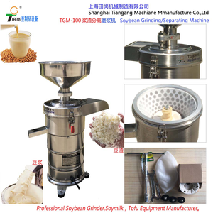 Máy nghiền đậu tương tự động TGM-100/Máy tách/Máy nghiền sữa đậu nành - Product Image 4