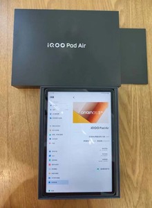 Oo Pad Air WIFI หน้าจอ LCD 11.5 นิ้ว 144Hz ความละเอียด 2800*1840 แบตเตอรี่ 8500mAh ชิปประมวลผล Snap 870 Octa Core แท็บเล็ตเกมมิ่งพีซี - Product Image 5