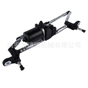 Varilla de Conexión del Limpiaparabrisas para Fiat 500, 51793272 51787566, Hierro, 12V, para Autos Europeos - Product Image 3