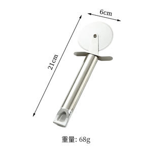 Roues à pizza en acier inoxydable de la série classique Silver, ustensiles de cuisine professionnels pour couper les pizzas, les tartes et les croûtes - Product Image 4