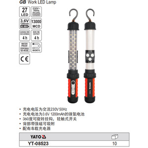 ยาโตไฟ LED ทำงานแบบชาร์จไฟได้ 27 LED 3.6V 1200Maha ไฟตรวจสอบแบบตะขอแม่เหล็ก YT-08523 - Product Image 1