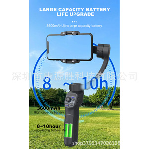 Stabilisateur pliable 3 axes F11Lite pour smartphone et caméra d'action avec suivi du visage et prise en charge Bluetooth - Product Image 3