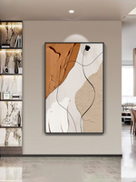 Wand kunst Dekor Gemälde Wand kunst Abstract Large Wohnzimmer Wand kunst Ideen