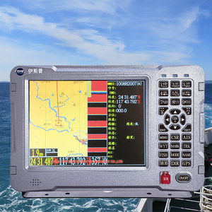 10" Marine Underwater <b>GPS</b> BDS Combo Fish Finder <b>Navigation</b> Depth Fish Finder - Product Image 4