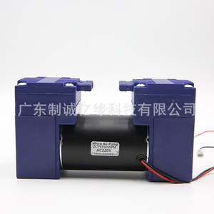 Pompe à air micro Zhicheng Yiyuan 12V DC à diaphragme haute pression pour l'industrie de la beauté - Product Image 2